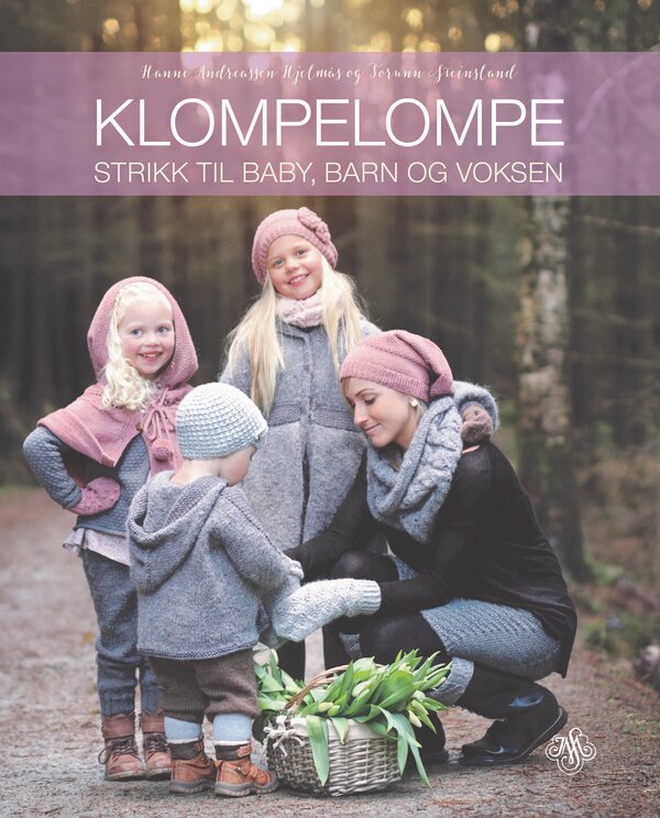 Org klompelompe høy